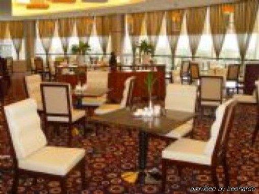 Hangzhou Long Hill Hotel Ristorante foto
