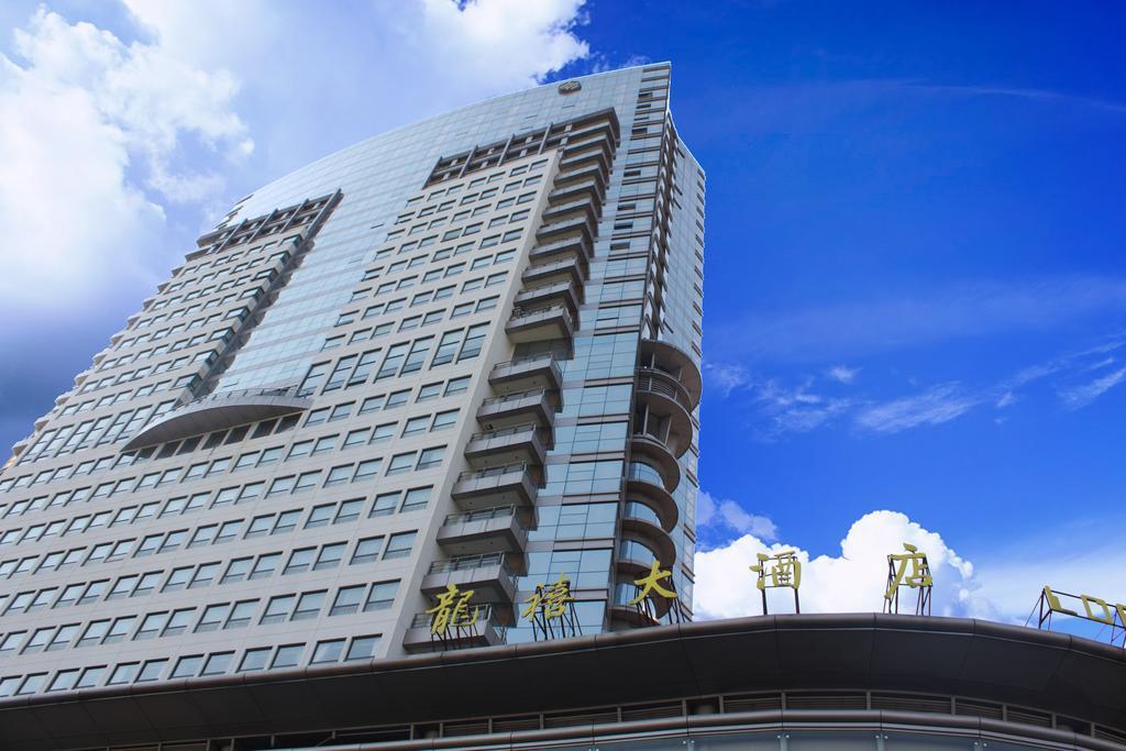 Hangzhou Long Hill Hotel Esterno foto
